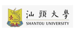 汕頭大學
