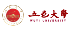五邑大學