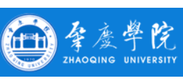 肇慶學院