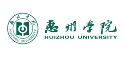 惠州學院
