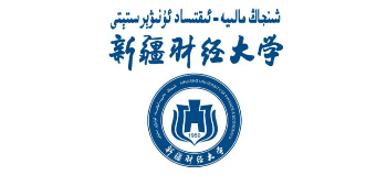 新疆財經大學