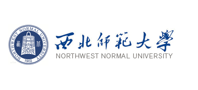 西北師範大學Logo