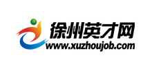 徐州英才網