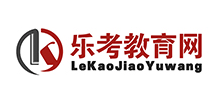 樂考網