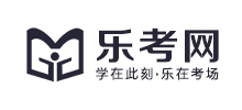 樂考網Logo