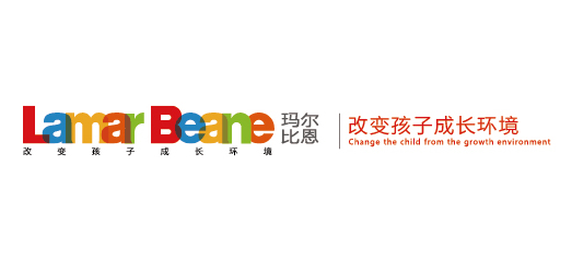 瑪爾比恩