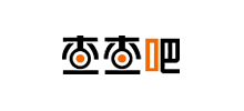 查查吧