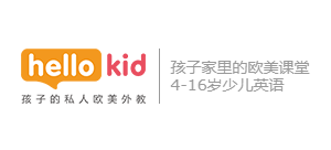 HelloKid線上少兒英語