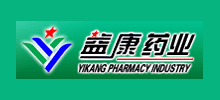 山東益康藥業股份有限公司