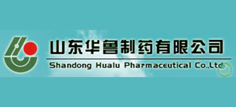 山東華魯製藥有限公司