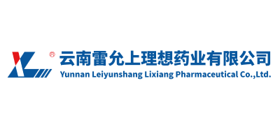 雲南雷允上理想藥業有限公司