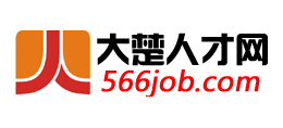 大楚人才網（武漢招聘網）