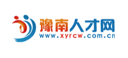 豫南人才網（信陽人才網）