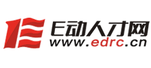 南陽人才網（E動人才網）