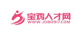 寶雞人才網
