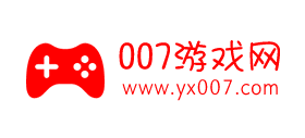 007遊戲網