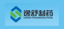 廣東逸舒製藥股份有限公司
