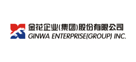金花企業（集團）股份有限公司