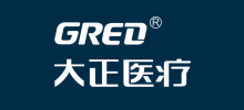 山東大正醫療器械股份有限公司