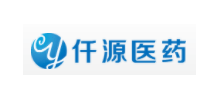山西仟源醫藥集團股份有限公司