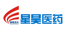 北京星昊醫藥股份有限公司