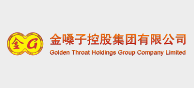 廣西金嗓子集團Logo