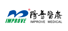 廣州陽普醫療科技股份有限公司