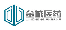 山東金城醫藥集團股份有限公司