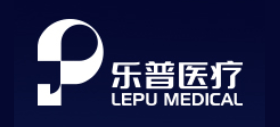樂普(北京)醫療器械股份有限公司