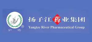 揚子江藥業集團創