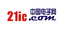 21IC中國電子網