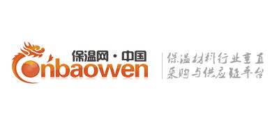 中國保溫網