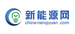 新能源網