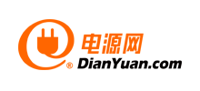 電源網