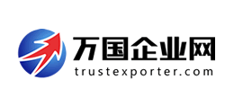 萬國企業網