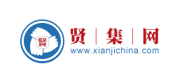集賢網