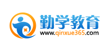 勤學教育