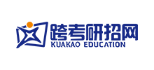 研招網