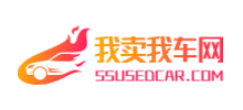 我賣我車網