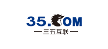 三五互聯