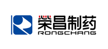 煙台榮昌製藥股份有限公司