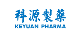 山東科源製藥有限公司