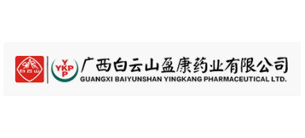 廣西白雲山盈康藥業有限公司Logo