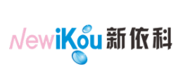珠海市新依科醫療科技有限公司
