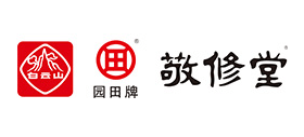 廣州敬修堂(藥業)股份有限公司