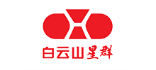 星群（藥業）股份有限公司