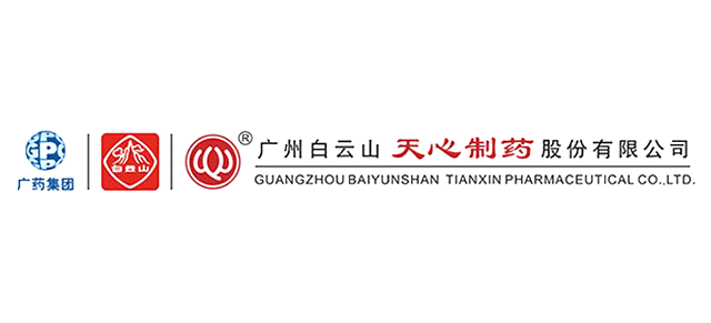 廣州白雲山天心製藥股份有限公司