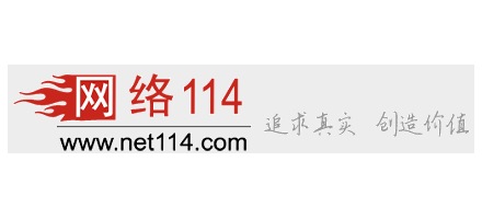 網路114