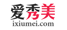 愛秀美