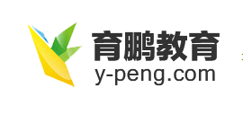 育鵬教育